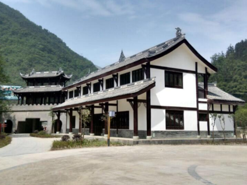 天全县紫石乡旅游示范镇和紫石乡基础设施项目